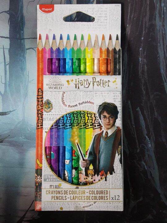 [FPS FairPriceSupplies] Maped Harry Potter Colored Pencils 12s | Lazada PH