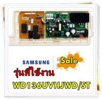 อะไหล่ของแท้/เมนบอร์ดเครื่องซักผ้าแอลจี/DC92-01027D/SAMSUNG/ASSY PCB MAIN/รุ่น WD136UVHJWD/ST