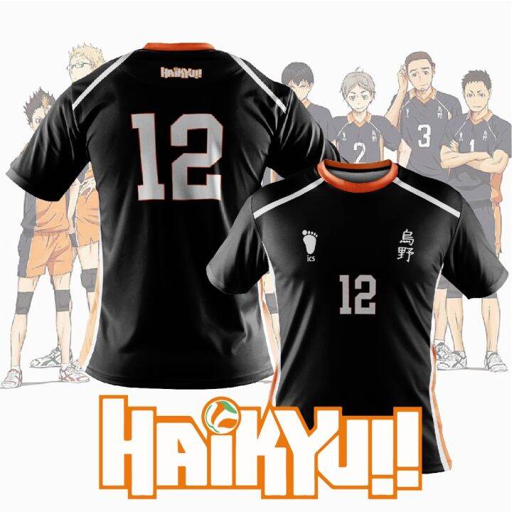 ANIME HAIKYUU BLACK KARASUNO VOLLEYBALL JERSEY Lazada PH