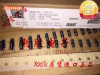 50pcs/100pcs Original new 22UF 50V Japan Rubycon capacitor 50V22UF 5*11 YXG high frequency low resistance