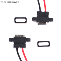 TOOL IMPROVER 2pcs USB 3.1 Connector Type-C 2Pin SMD SMT FEMALE SOCKET Fast CHARGING PORT