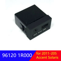 961201R000RY คอนโซล AUX USB JACK ASSY สำหรับ Hyundai Accent Solaris 2011 2012 2013 2014 2015