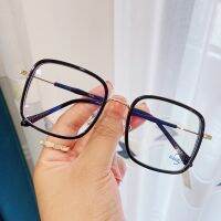 【Replaceable es】COD (San9) Leopard Color TR90 Square Big Frame Eyeglasses WomenMen