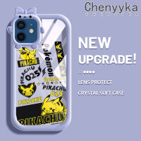 เคส Chenyyka สำหรับ iPhone 12 iPhone 12 Pro Max เคสลายการ์ตูนน่ารักลายปิกาจูสีสันสดใสน่ารักเลนส์กล้องถ่ายรูปแบบนิ่มมอนสเตอร์น้อยซิลิโคนเคสใสกันกระแทกแบบใสง่าย