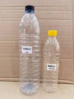 ขวดพลาสติก ขวดpet ทรงกลม 600 - 1,500 ml. ปาก30mm. พร้อมฝา