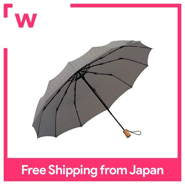 mabu Folding Umbrella Edo Japanese Pattern 12 Bones Silver x Arrow ...