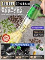 ❉ vacuum cleaner handheld ultra-powerful suction wireless home mini blowing and dual-use