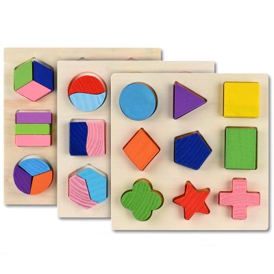 Montessori Wooden Shape Puzzles Toys For Children Size Shape Color Cognition Educational Toys For 2-6 Years Old Boys Girls Gifts