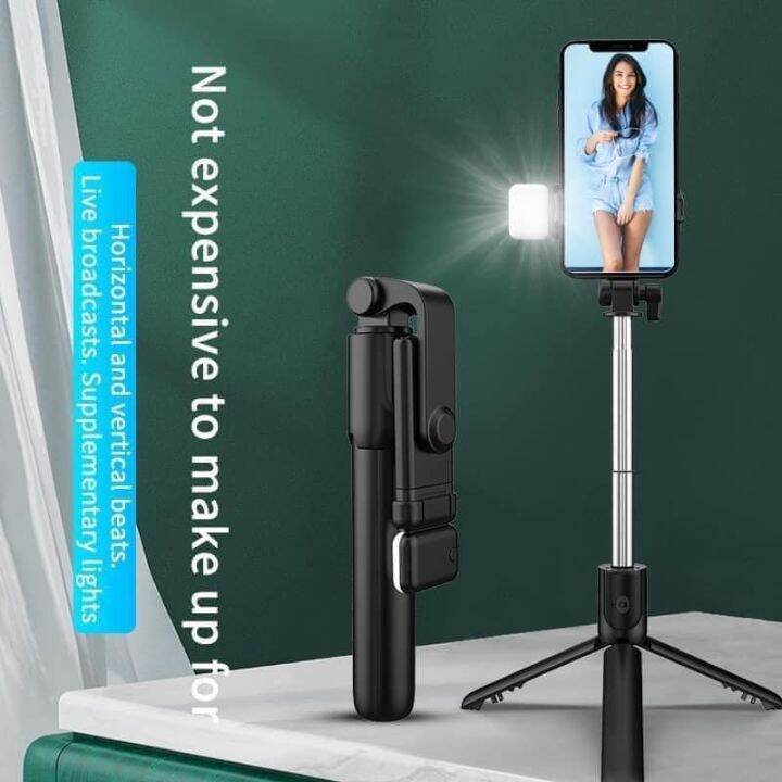 3in1 Selfie Stick Integrated Tripod With Bluetooh Remote，with Selfie