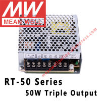 Mean Well RT-50 Series AC DC 50W Triple Output Switching Power Supply ร้านค้าออนไลน์ Meanwell