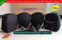 Hot Promotion !!! กระเป๋ากล้องสะพายหลัง แนว Backpack ราคาถูก มือ 1 พร้อมส่ง 3 สี