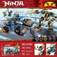 มาลัย ● Fenyun ใช้ได้กับเลโก้แดนสนธยา Ninjago Land Chariot Boy มังกรจิ๊กซอว์ประกอบของเล่นบล็อคก่อสร้างสำหรับเด็กของขวัญ