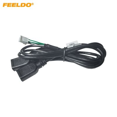 FEELDO Car Audio Input Media Data USB 2.0 Plug Wire 6Pin USB Adapter For Universal Car Models AUX Cable Adapter