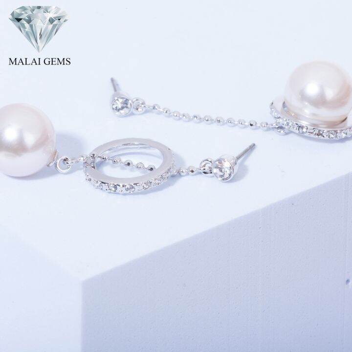 malai-gems-ต่างหูมุก-เงินแท้-silver-925-เพชรสวิส-cz-เคลือบทองคำขาว-รุ่น-21005522-แถมกล่อง-ต่างหูเพชร-ต่างหูเงินแท้