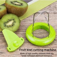 Creative Fruit Cutting Knife Kiwi Cutter Avocado Cutter Fruit Salad Cooking Tools Kitchen Gadgets Cutting Accessories