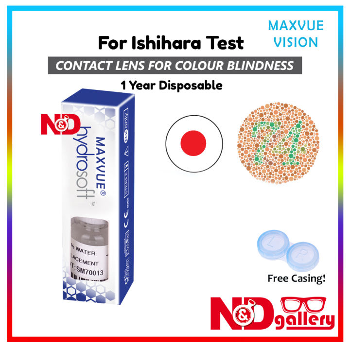 Maxvue Red Chroma Redchroma Chromagen Color Blind Red Contact Lens 1 Pcvial 1 Year Disposable 1175