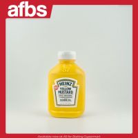 AFBS Heinz Yellow Mustard 255 g. #1115380 ไฮนซ์ ซอสเยลโล่มัสตาร์ด 255 ก.