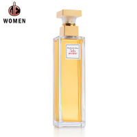 Elizabeth Arden 5th Avenue Eau De Parfum 75ml, 125ml (women)