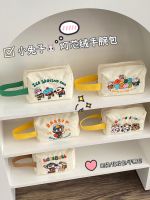 【STOCK】 ins cartoon cosmetics storage bag bunny stationery storage bag plush bag portable sundries organization bag