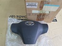 51. 45130-0D170-B0 ปุ่มกดแตร Yaris ncp91 ปี 2006-2009 (TTGSHO)