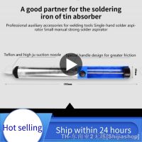 hk◈  Aluminum Metal Desoldering Tin Gun Soldering Sucker Removal Iron Desolder Hand Welding Tools