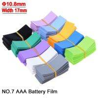 100/500pcs AAA Lipo Battery PVC Heat Shrink Tube Width 17mm Length 46mm Insulated Film Wrap Protect Case Pack Wire Cable Sleeve