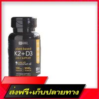 Fast and Free Shipping Pre American product ???? Sports Research Vitamin K2 + D3, 100 MCG/5000 IU, 60 Veggie Ship from Bangkok