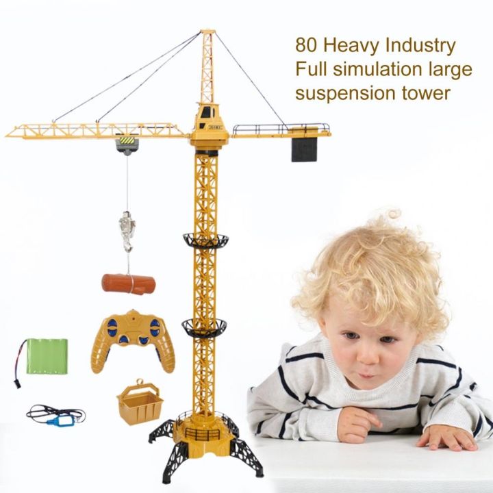 2022-new-upgraded-version-remote-control-construction-crane-6ch-128cm-680-rotation-lift-model-2-4g-rc-tower-crane-toy-for-kids