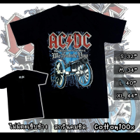 ส่งฟรี ถูกที่สุด เสื้อยืดแฟชั่น เสื้อคอกลม ลาย ACDCปืนใหญ่ แขนสั้นT-shirtสกรีนลายแฟชั่น cotton100% ไม่มีตะเข็บข้างใส่สบาย