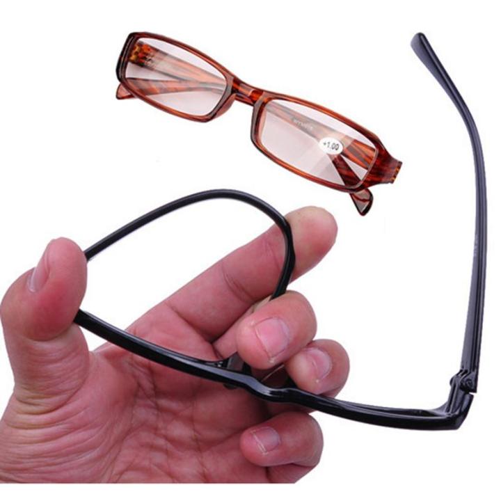 แว่นตาอ่านหนังสือยืดหยุ่น-unisex-ผู้หญิงผู้ชายคอมพิวเตอร์ออปติคัลแว่นตา-ultralight-รูปสี่เหลี่ยมผืนผ้าแว่นตา-presbyopia-100-1-0-150-1-5-200-2-0-250-2-5-300-3-0-350-3-5-400-4-0
