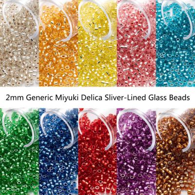 Czech Sliver-Lined Uniform Glass Beads 2mm Dark Purple 20colors Modern Embroidery Accessories 1200pcs