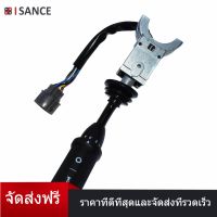 ISANCE ใบปัดน้ำฝนสวิทช์ไฟคอลัมน์ก้านผสม SWITCH Forward และย้อนกลับ 701/80298 สำหรับ Backhoe JCB โหลด JCB 1400B 1550B 1600B 1700B 214 215 216 217 3CX 3C 3D