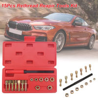 15Pcs/Set Metric Thread Restorer Repair Tool Kit with 7Pcs Die 7Pcs Tap 1Pc File for Car