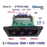 5.0บลูทูธ2*50W + 100W TPA3116D2คลาส D HIFI บอร์ดเครื่องขยายเสียงซับวูฟเฟอร์กำลังไฟ2.1 Ch บ้าน T อีควอไลเซอร์เครื่องเสียงรถยนต์