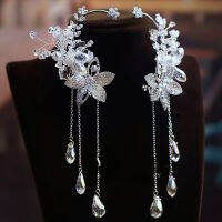 New Super Fairy Shining Zircon กลีบรูปร่างเจ้าสาวหูคลิป Fairy หูแขวนชุดแต่งงาน Studio อุปกรณ์เสริม