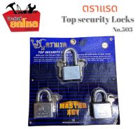 กุญแจ ตราแรด Top Security Locks ล็อคความปลอดภัยสูงสุด  503 กุญแจคล้อง ใช้คลองประตู รั้ว อาคาร บ้านเรือน โกดัง ฯลฯ  ใน 1 ชุดมีกุญแจ 3  ลูก แม่กุญแจ 1 ลูก ดอกกุญแจ 3 ดอก คอกุญแจ คอยาว 1 ลูก คอสั้น 2 ลูก ขนาดคอยาว 60 mm. 2X5X9.5 Cm. ขนาดคอสั้น 38 mm. 2X5X7.5