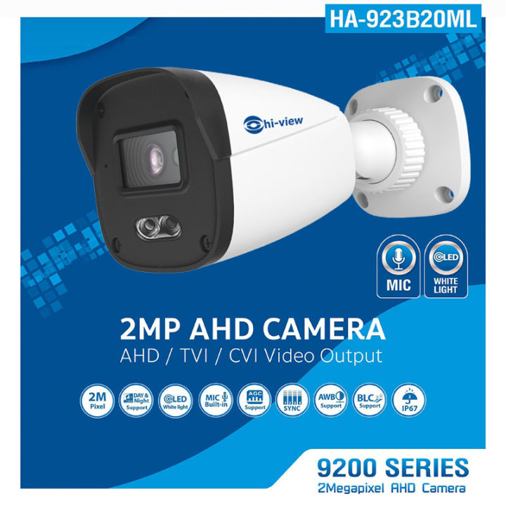 hi-view-กล้องวงจรปิด-bullet-camera-รุ่น-ha-923b20ml-คมชัด-2ล้านพิกเซล-ภาพสี-24-ชั่วโมง-บันทึกเสียงได้