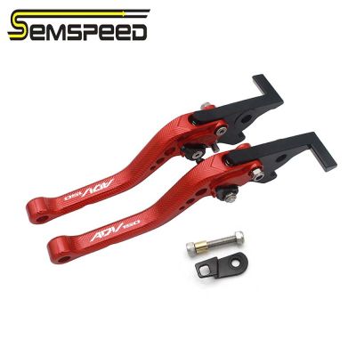 SEMSPEED With ADV150 logo Parking Function Motorcycle CNC New 3D Rhombus Short Brake Levers For Honda adv150 ADV 150 2019 2020