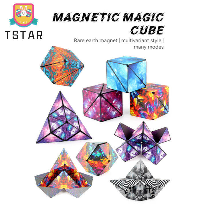 ts-ready-stock-magnetic-magic-cube-variety-geometric-changeable-3d-decompression-infinite-cube-สำหรับของเล่นเด็ก-cod