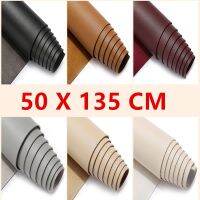 【LZ】☎♤◈  Leather tape 50X135cm self-adhesive leather patch suitable for sofa sofa furniture drivers seat (dark brown)