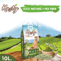 Kasty Tofu litter ขนาด​ 6L.​ และ​ 10L.ทรายแมวเต้าหู้ธรรมชาติ​ สูตร Matcha