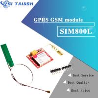 【YD】 SIM800L GPRS Module SIM Card Core Quad-band Serial Port Antenna PCB WIFI Board for