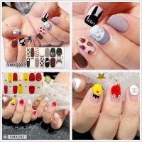 YMX18 3D Nail Sticker Cartoon Gold foil Fashion DIY Waterproof Nail Art Manicure