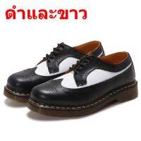 Dr.martens Brock หนังรองเท้าหนัง เพิ่มส้น กันน้ำ