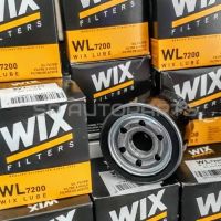 กรองน้ำมันเครื่อง WIX WL7200 ใส่ bigbike หลายรุ่น และ Mazda, Nissan March, NEO, Almera, Tida, Juke, Cube, Sylphy. mazdaมาสด้า