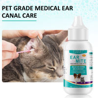 spot ELAIMEI Pet ear insect oil deodorant softening dirt cleaning ear for cats and dogs 22ml