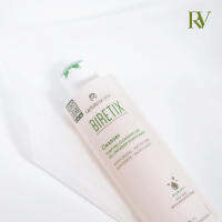 ReviveCare.Co - Biretix Cleanser Purifying Cleansing Gel