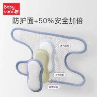 【Ready】? babycare baby anti-drop toddler belt knee pads crawling toddler knee pads