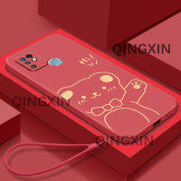 Infinix เคสร้อน10เคสโทรศัพท์ Tooncutecute ดีไซน์ TPU อ่อนลายการ์ตูนหมีทองเคสนิ่มยอดนิยม