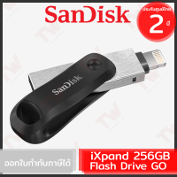 SanDisk iXpand Flash Drive Go 256GB ของแท้ ประกันศูนย์ 2ปี